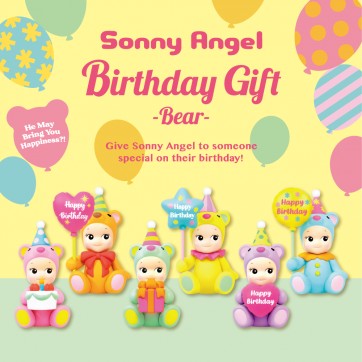 Sonny Angel Birthday Bear