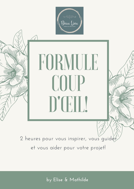 Coup d’oeil